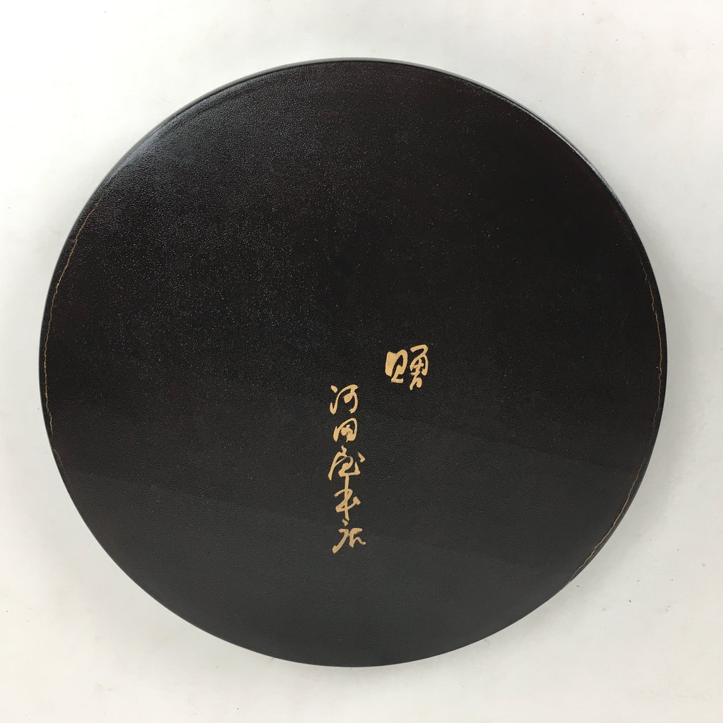 Japanese Wooden Lacquered Tray Obon Vtg Abalone Round Brown Black UR581