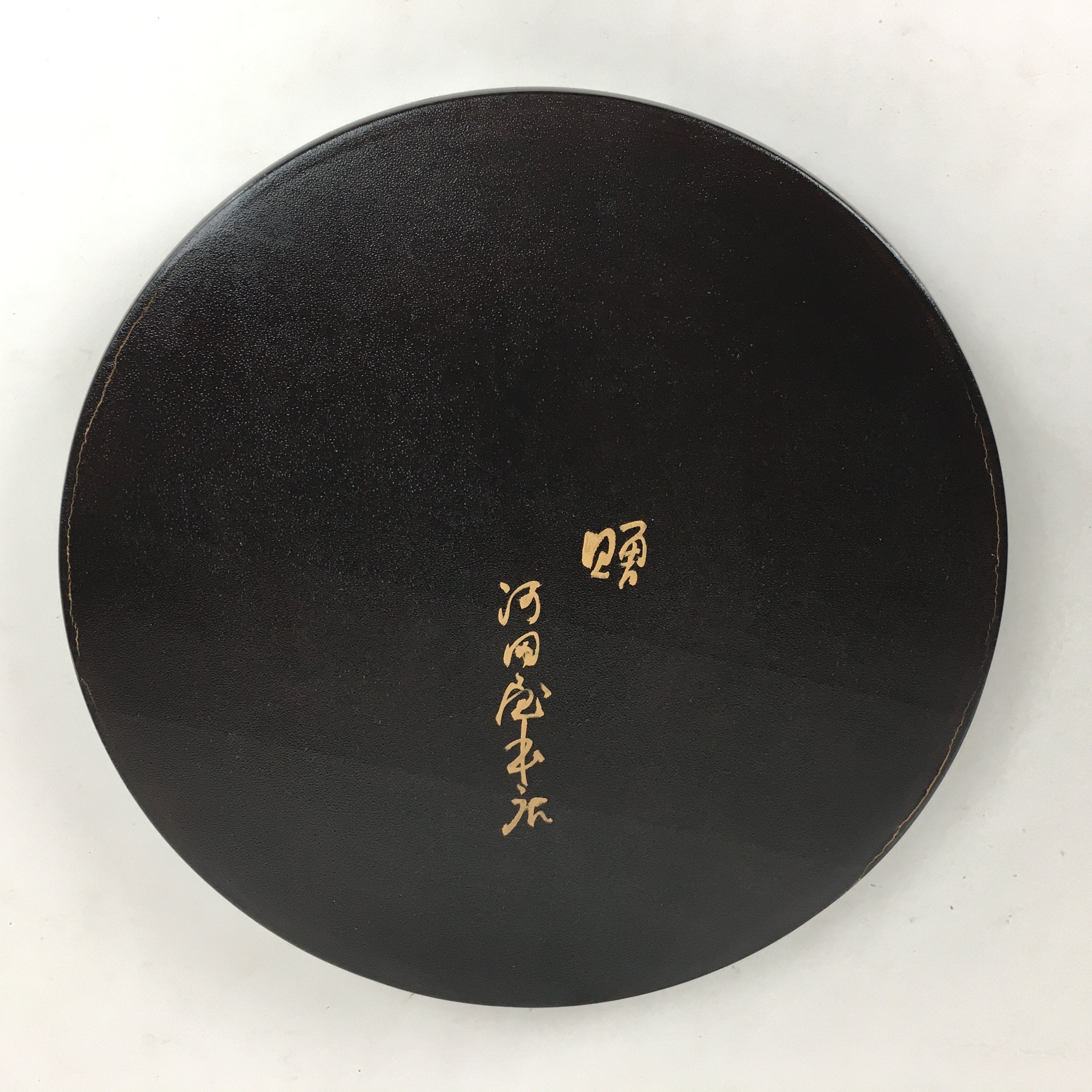 Japanese Wooden Lacquered Tray Obon Vtg Abalone Round Brown Black UR581