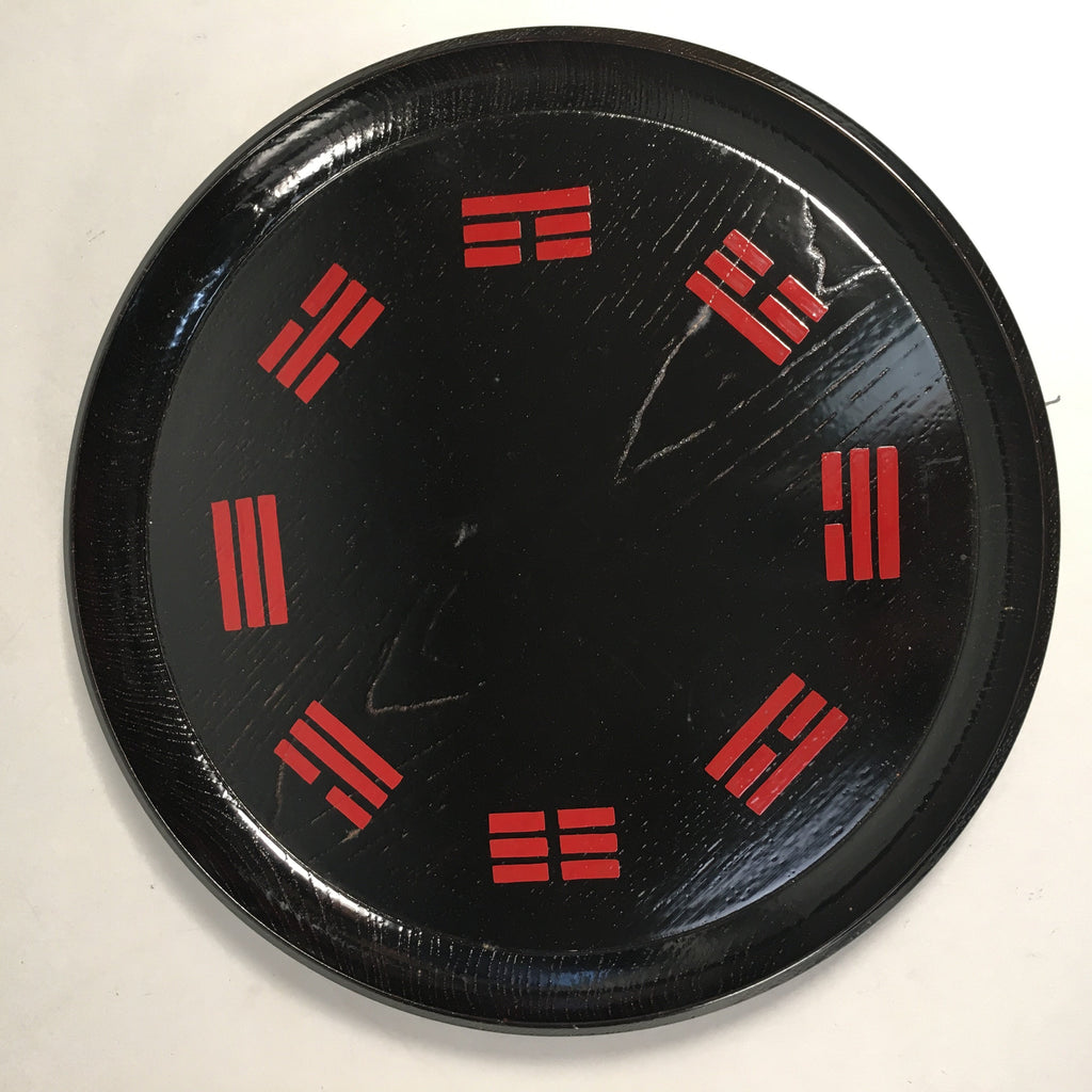Japanese Wooden Lacquered Tray Obon Vtg Nurimono Black Round UR472