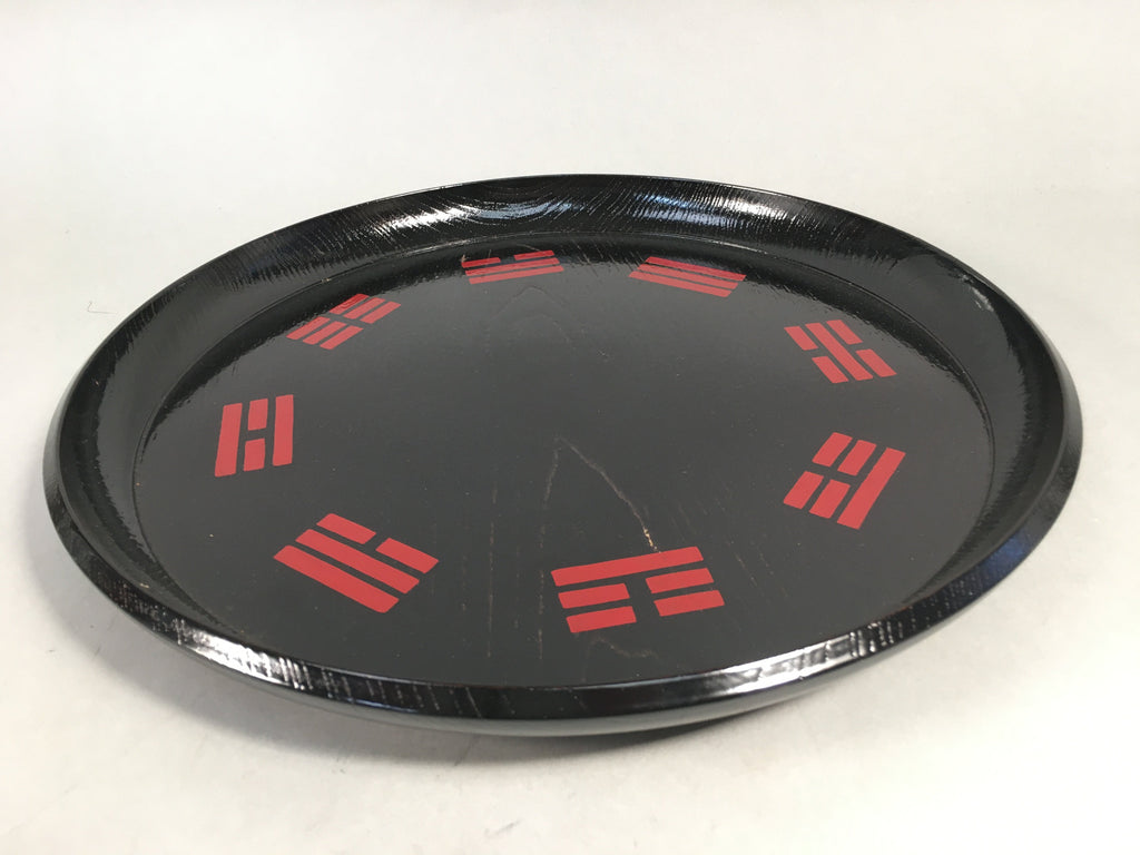 Japanese Wooden Lacquered Tray Obon Vtg Nurimono Black Round UR472