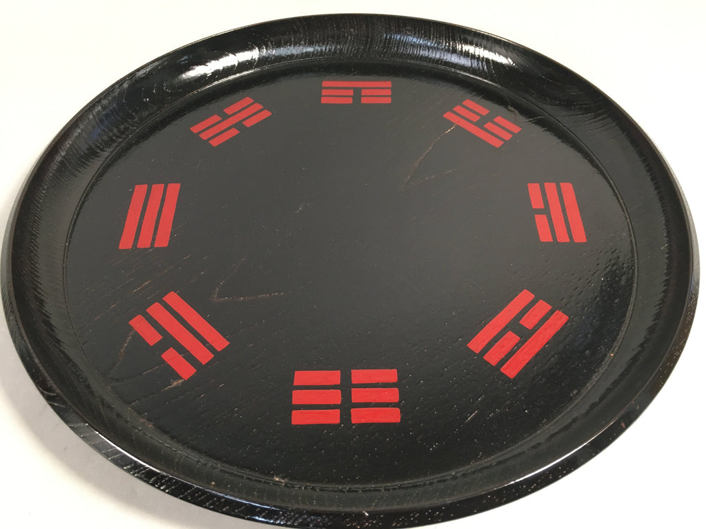 Japanese Wooden Lacquered Tray Obon Vtg Nurimono Black Round UR472