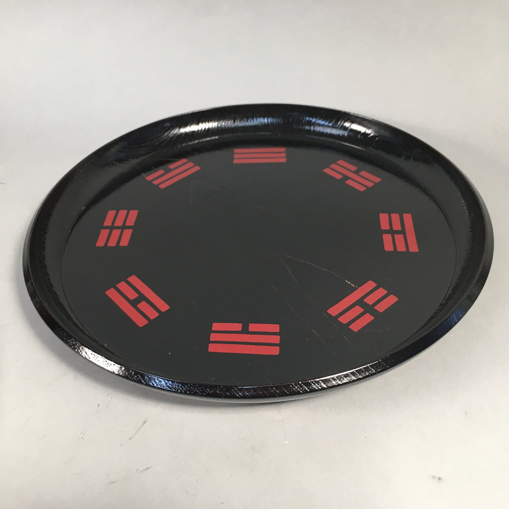 Japanese Wooden Lacquered Tray Obon Vtg Nurimono Black Round UR472
