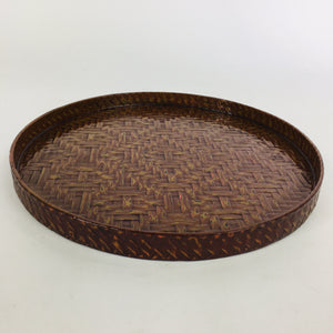 Japanese Wooden Lacquered Tray Obon Vtg Nurimono Brown Ajirobon Round UR510