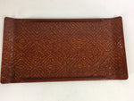 Japanese Wooden Lacquered Tray Obon Vtg Nurimono Brown Ajirobon Square UR513