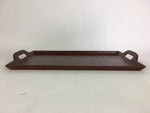 Japanese Wooden Lacquered Tray Obon Vtg Nurimono Brown Ajirobon Square UR516