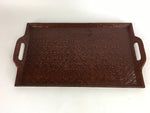 Japanese Wooden Lacquered Tray Obon Vtg Nurimono Brown Ajirobon Square UR516
