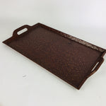 Japanese Wooden Lacquered Tray Obon Vtg Nurimono Brown Ajirobon Square UR516
