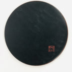 Japanese Wooden Lacquered Tray Obon Vtg Nurimono Brown Bamboo Design UR500