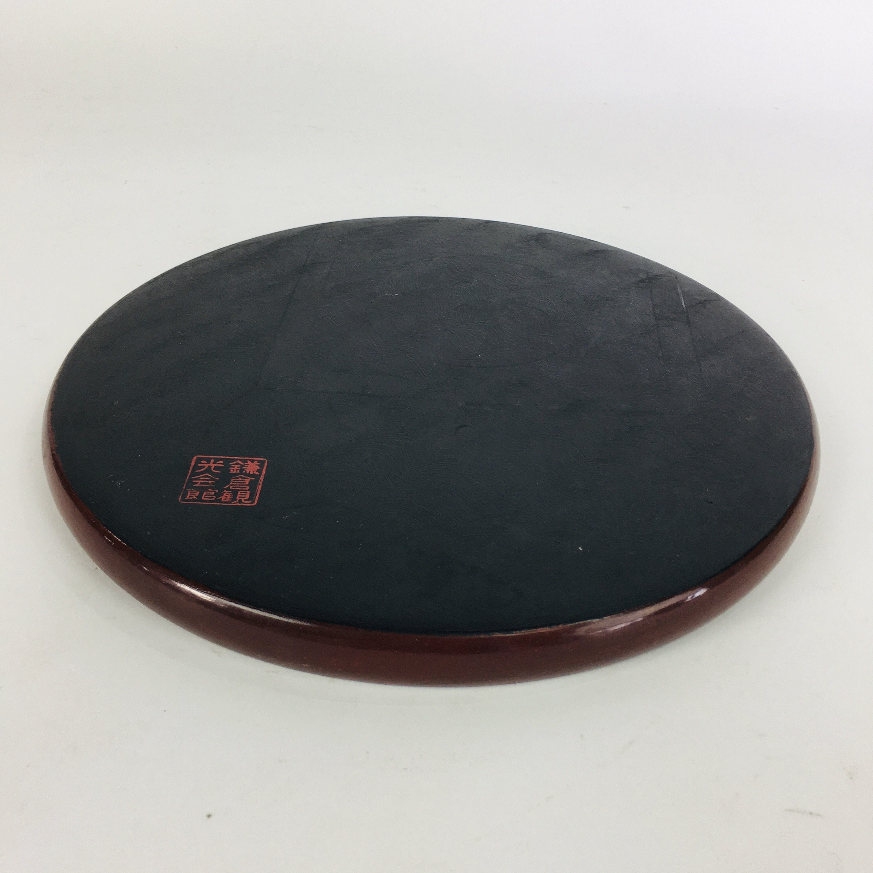 Japanese Wooden Lacquered Tray Obon Vtg Nurimono Brown Bamboo Design UR500