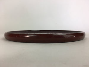 Japanese Wooden Lacquered Tray Obon Vtg Nurimono Brown Bamboo Design UR500