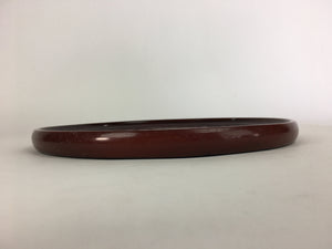 Japanese Wooden Lacquered Tray Obon Vtg Nurimono Brown Bamboo Design UR500