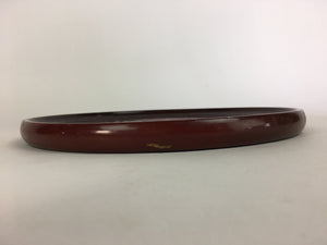 Japanese Wooden Lacquered Tray Obon Vtg Nurimono Brown Bamboo Design UR500