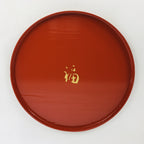 Japanese Wooden Lacquered Tray Obon Vtg Nurimono Brown Round Shape LWB45