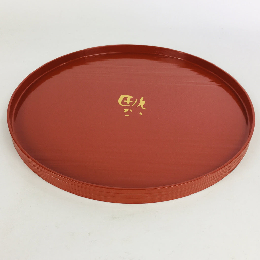 Japanese Wooden Lacquered Tray Obon Vtg Nurimono Brown Round Shape LWB45