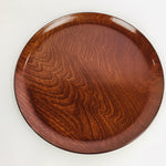Japanese Wooden Lacquered Tray Obon Vtg Nurimono Brown Round Shape LWB46