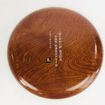 Japanese Wooden Lacquered Tray Obon Vtg Nurimono Brown Round Shape LWB46