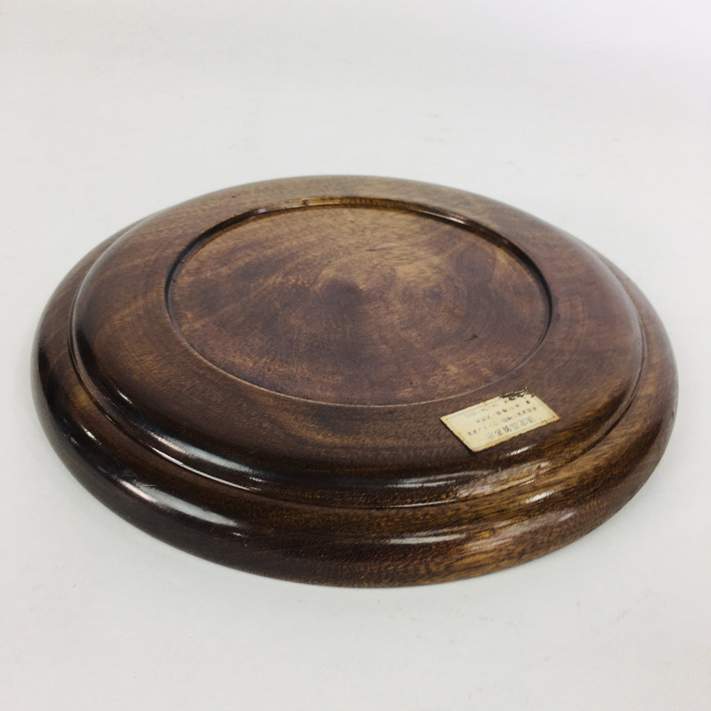 Japanese Wooden Lacquered Tray Obon Vtg Nurimono Brown Round Shape UR507