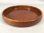 Japanese Wooden Lacquered Tray Obon Vtg Nurimono Brown Round UR479