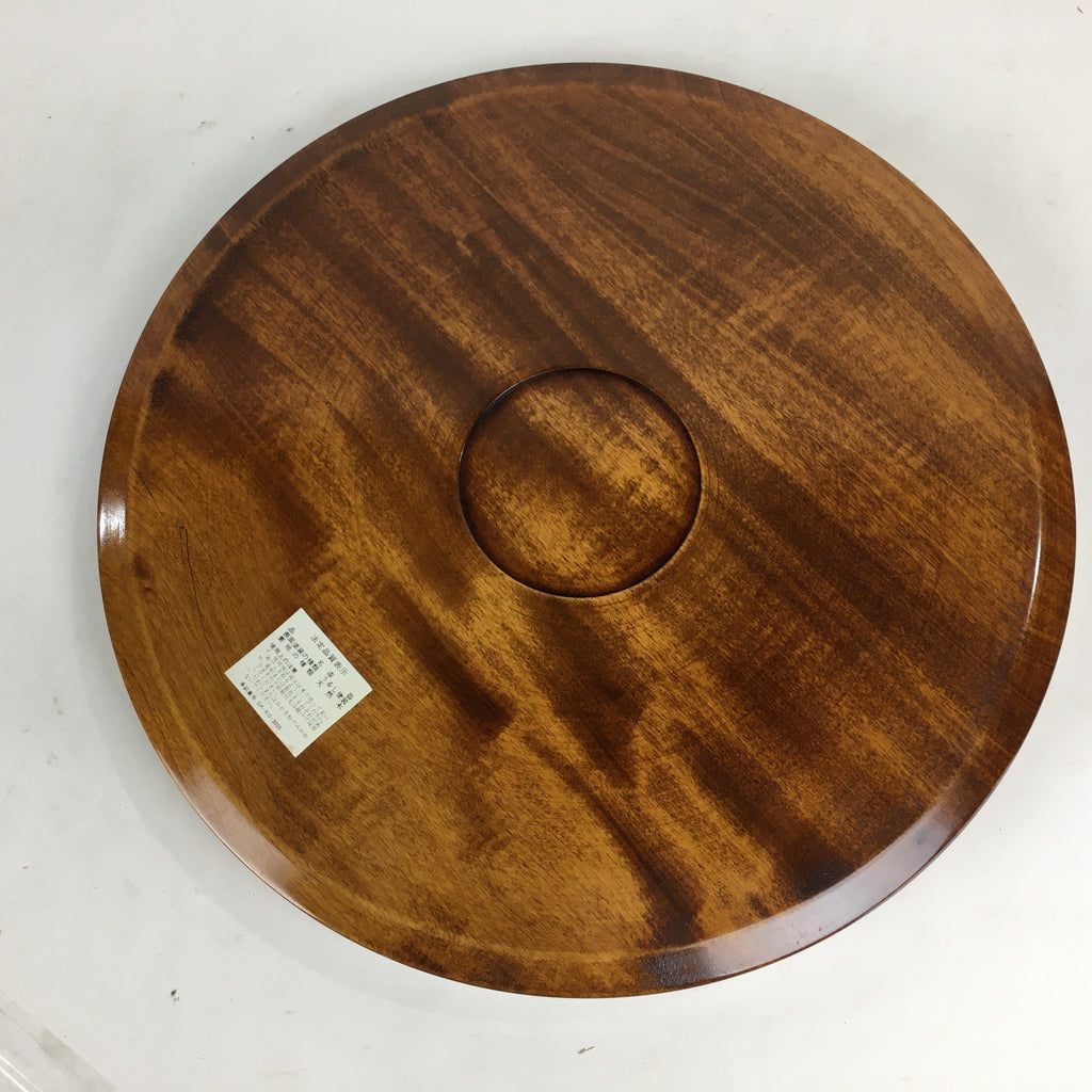Japanese Wooden Lacquered Tray Obon Vtg Nutural Wood Round Brown UR545