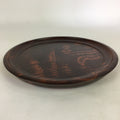 Japanese Wooden Lacquered Tray Obon Vtg Round Natural Wood Brown UR707