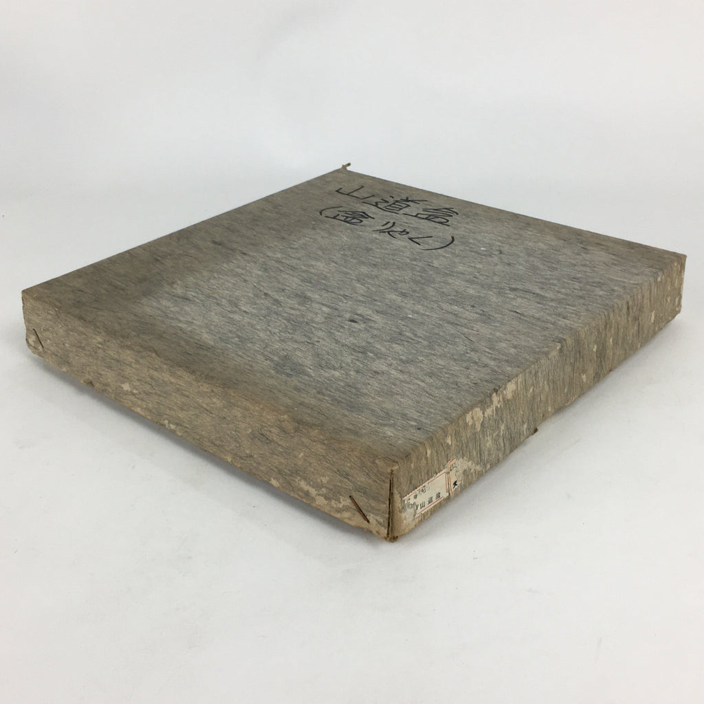 Japanese Wooden Lacquered Tray Obon Vtg Sando-Bon Tea Ceremony UR617