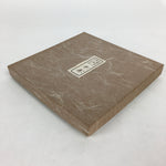 Japanese Wooden Lacquerware 2pc Plates Vtg Round Senmaki Hida-Takayama UR583