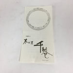 Japanese Wooden Lacquerware 2pc Plates Vtg Round Senmaki Hida-Takayama UR583