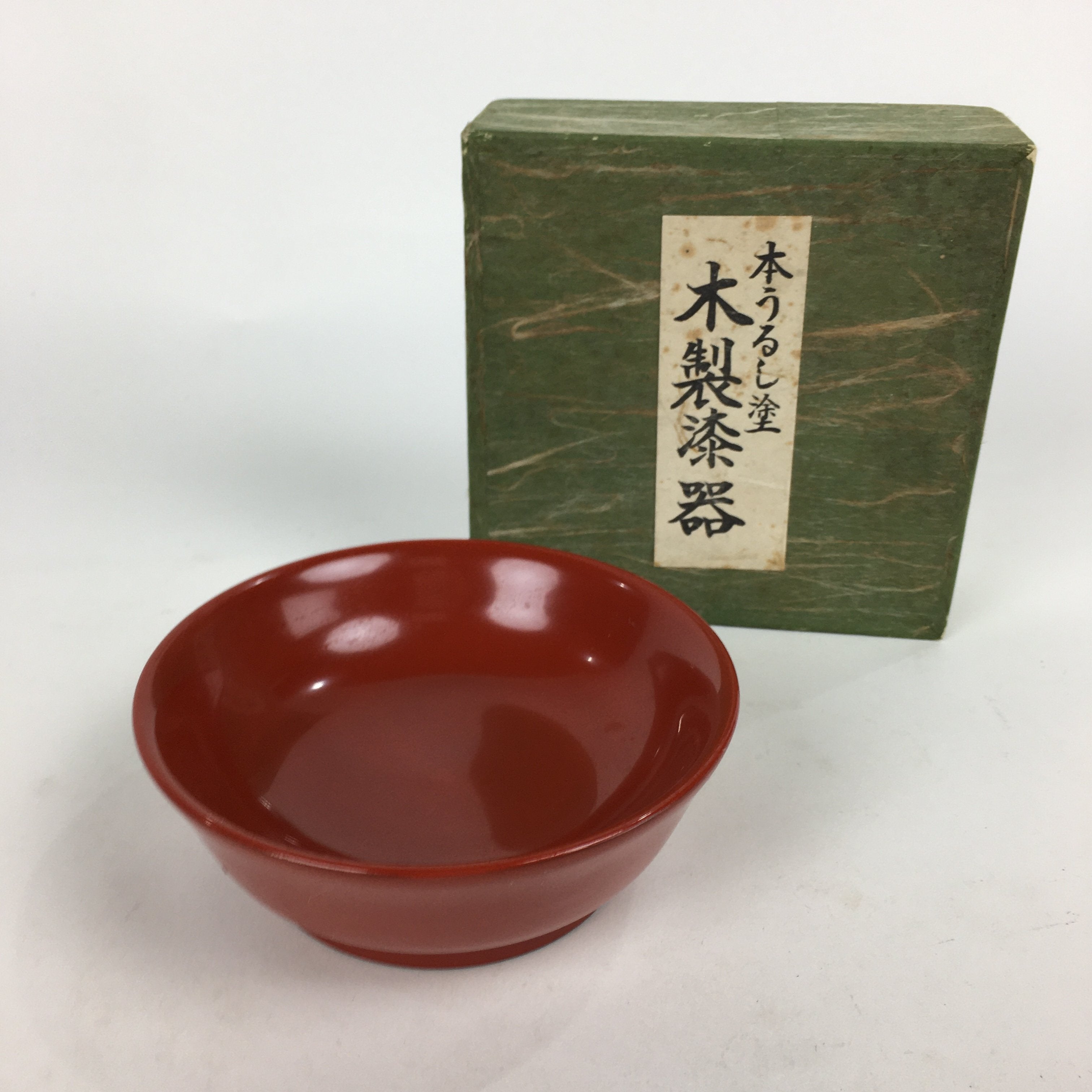 Japanese Wooden Lacquerware Bowl Vtg Boxed Red Owan Kurumayama UR608