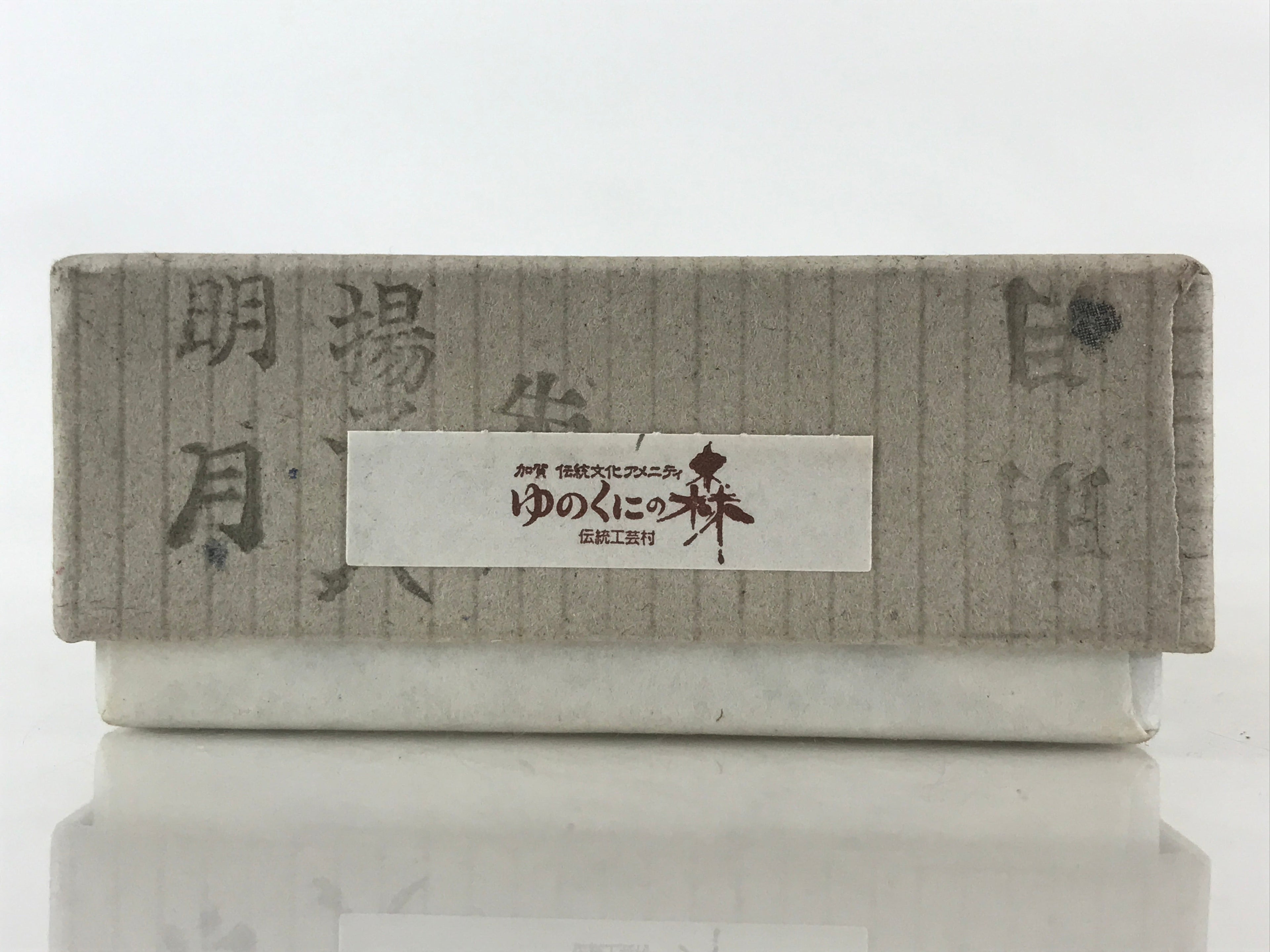 Japanese Wooden Lacquerware Lidded Toothpick Case Yoji-Ire Vtg Flower Red PX676