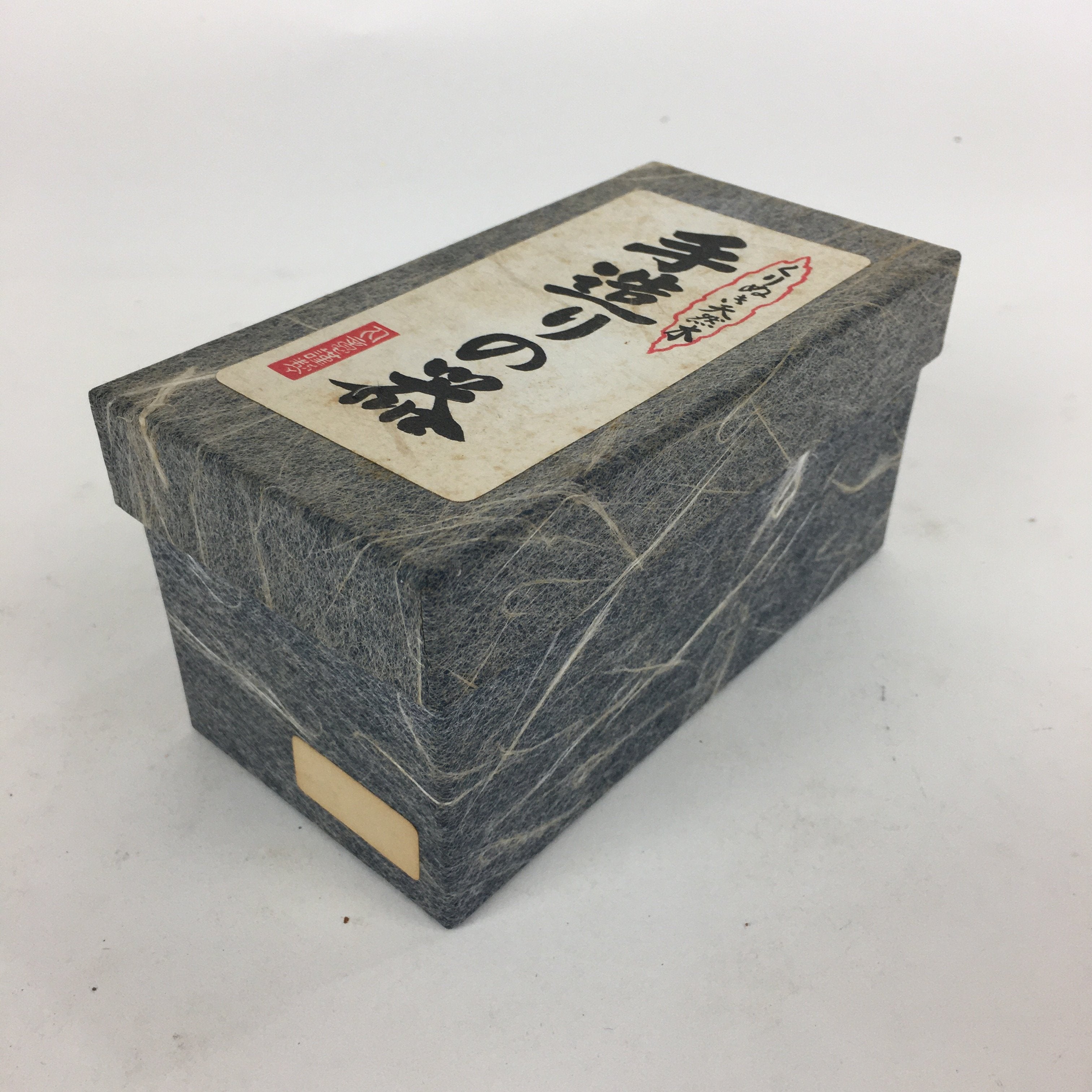 Japanese Wooden Lacquerware Sake Cup 2pc Set Vtg Hollowed Natural Wood UR611