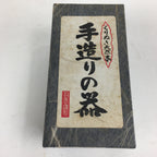 Japanese Wooden Lacquerware Sake Cup 2pc Set Vtg Hollowed Natural Wood UR611