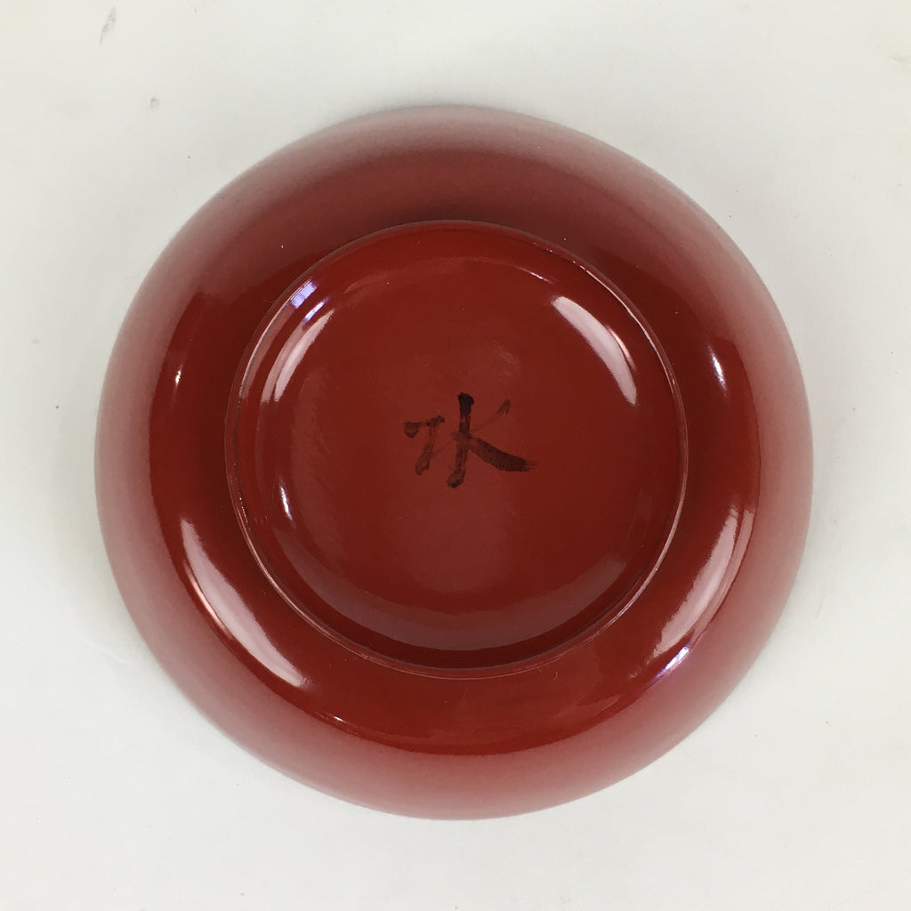 Japanese Wooden Lacquerware Small Bowl Vtg Urushinuri Red Kobachi UR768