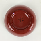 Japanese Wooden Lacquerware Small Bowl Vtg Urushinuri Red Kobachi UR768