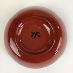 Japanese Wooden Lacquerware Small Bowl Vtg Urushinuri Red Kobachi UR771