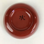 Japanese Wooden Lacquerware Small Bowl Vtg Urushinuri Red Kobachi UR775