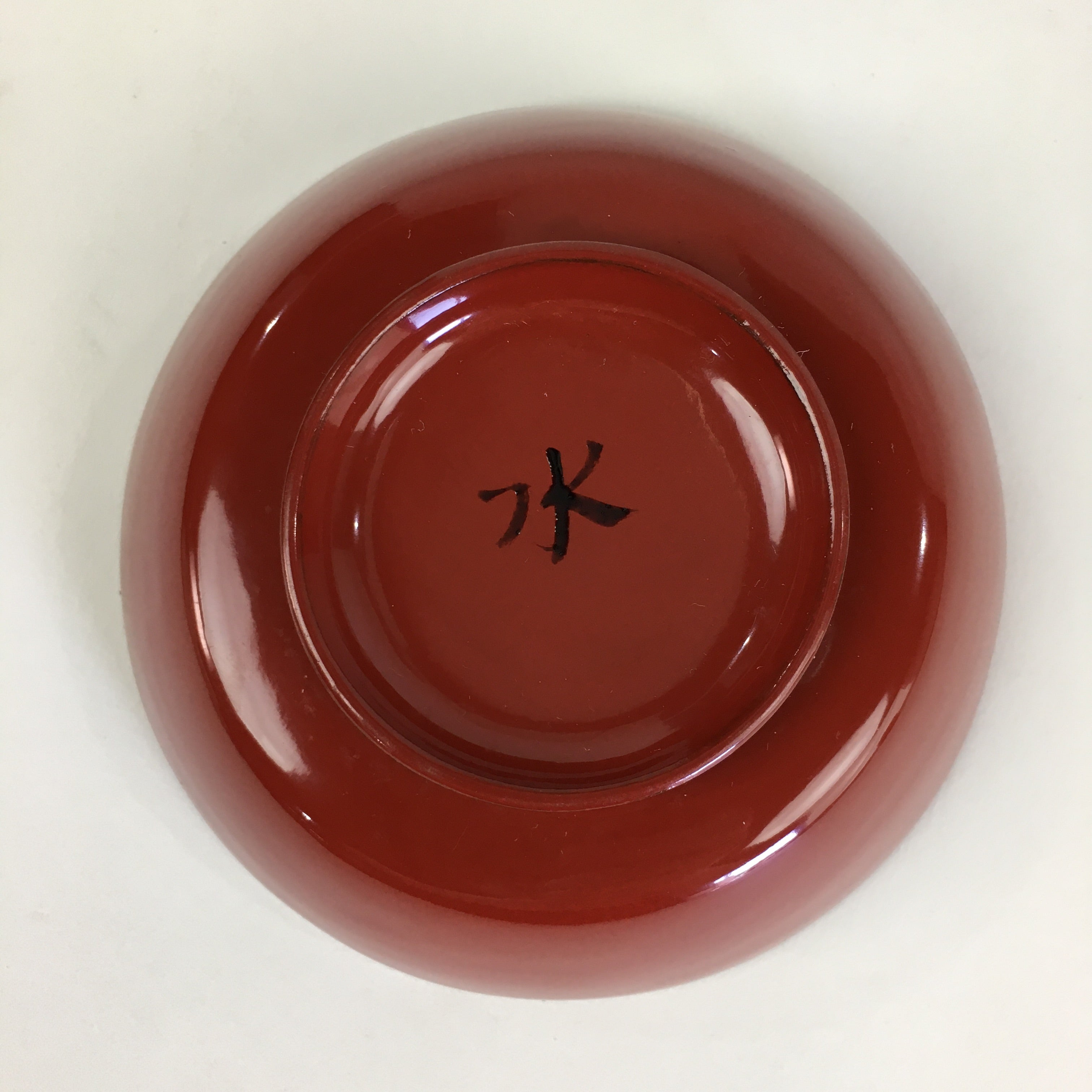 Japanese Wooden Lacquerware Small Bowl Vtg Urushinuri Red Kobachi UR777