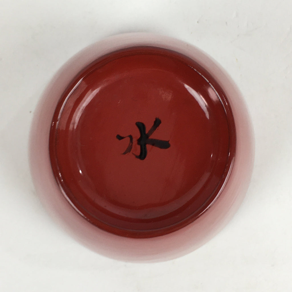 Japanese Wooden Lacquerware Small Bowl Vtg Urushinuri Red Kobachi UR778
