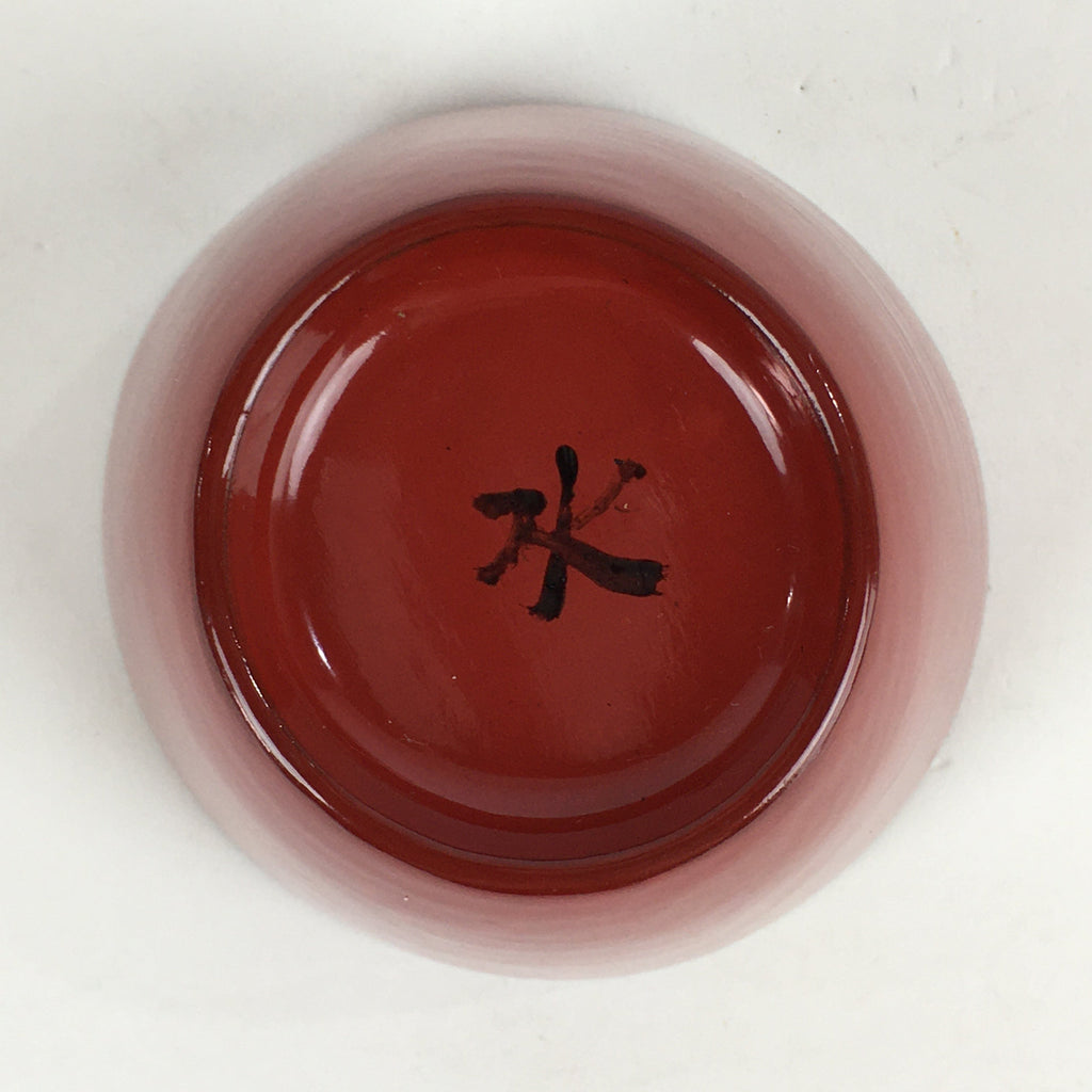 Japanese Wooden Lacquerware Small Bowl Vtg Urushinuri Red Kobachi UR780