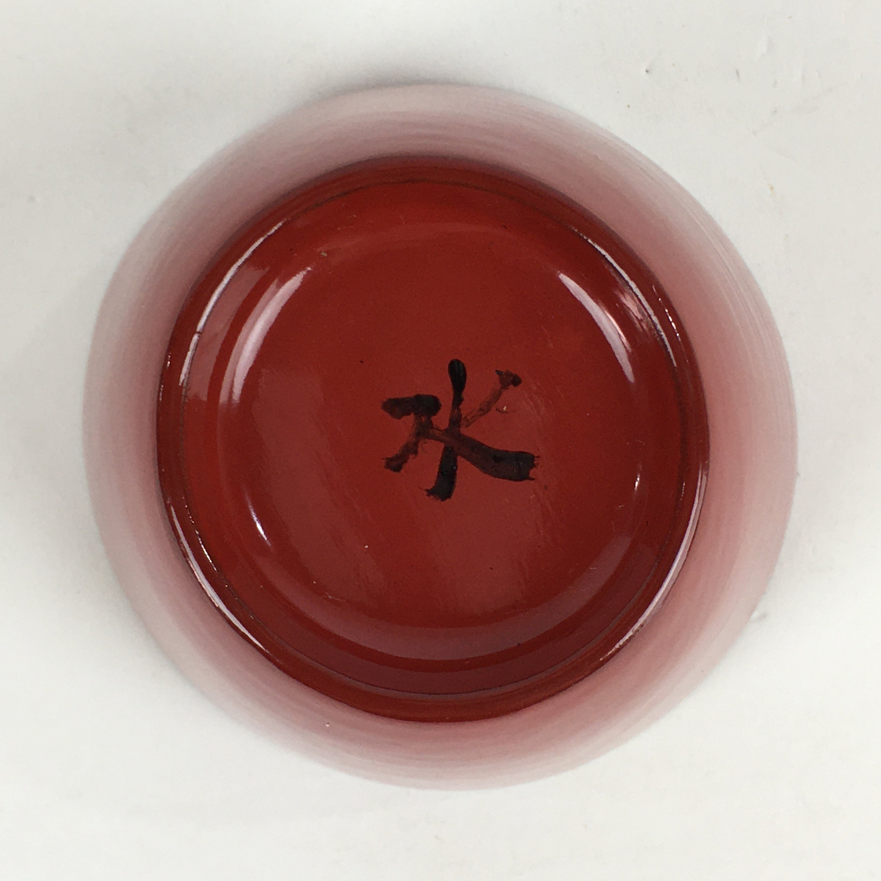 Japanese Wooden Lacquerware Small Bowl Vtg Urushinuri Red Kobachi UR780