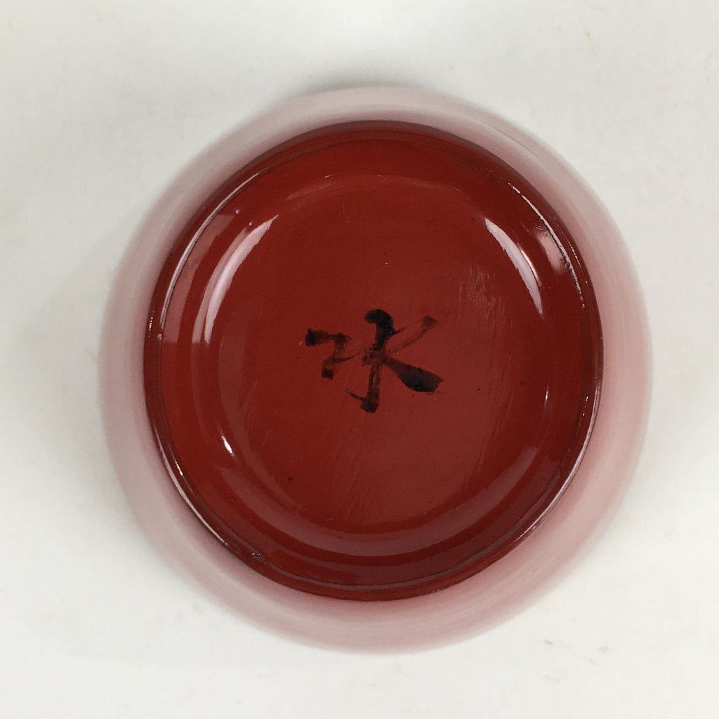 Japanese Wooden Lacquerware Small Bowl Vtg Urushinuri Red Kobachi UR781