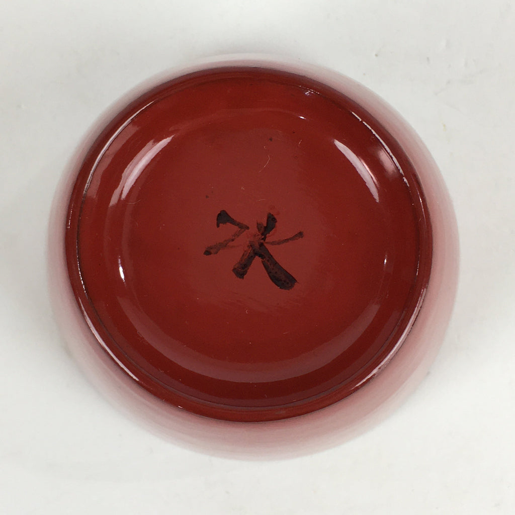Japanese Wooden Lacquerware Small Bowl Vtg Urushinuri Red Kobachi UR782