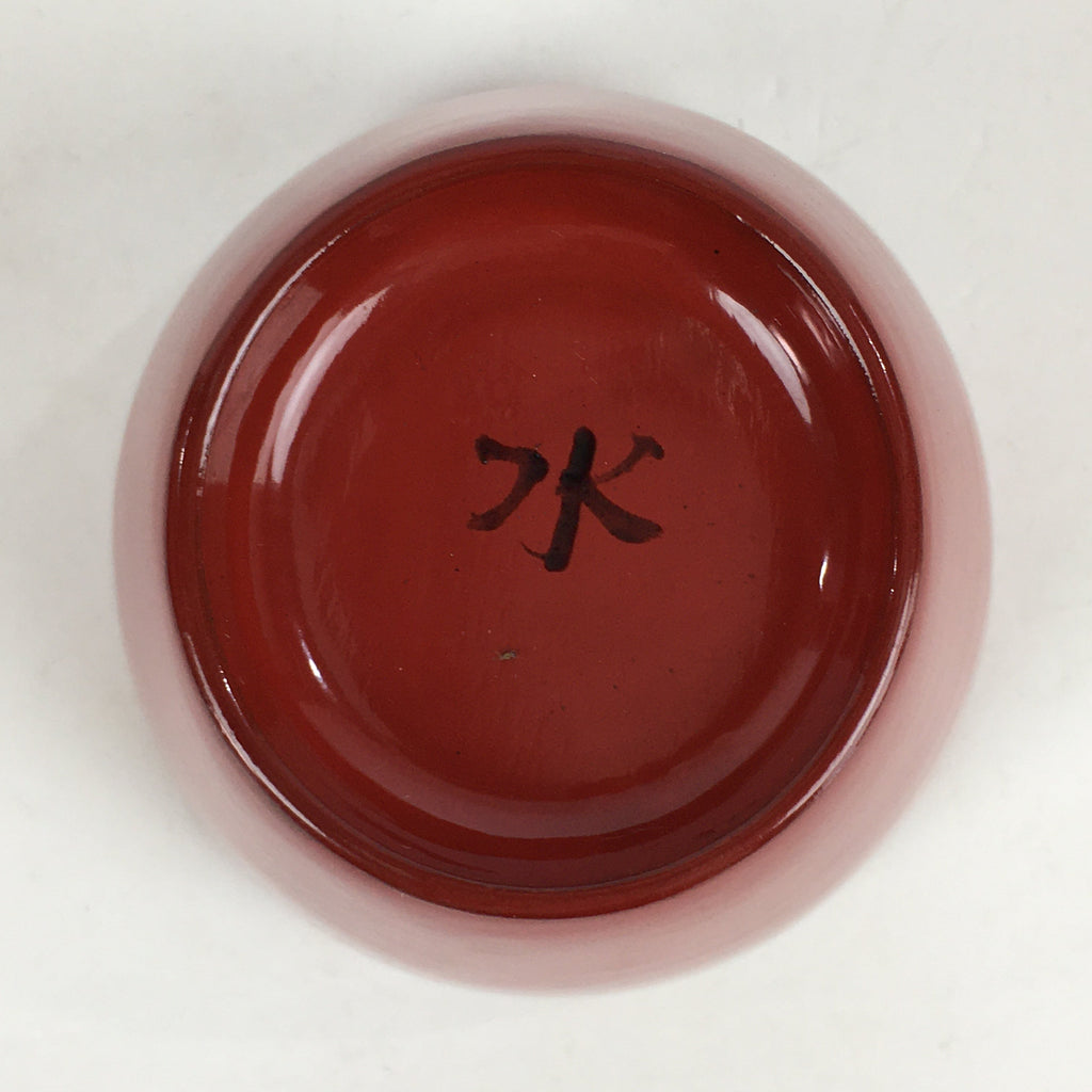 Japanese Wooden Lacquerware Small Bowl Vtg Urushinuri Red Kobachi UR785