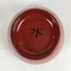 Japanese Wooden Lacquerware Small Bowl Vtg Urushinuri Red Kobachi UR785