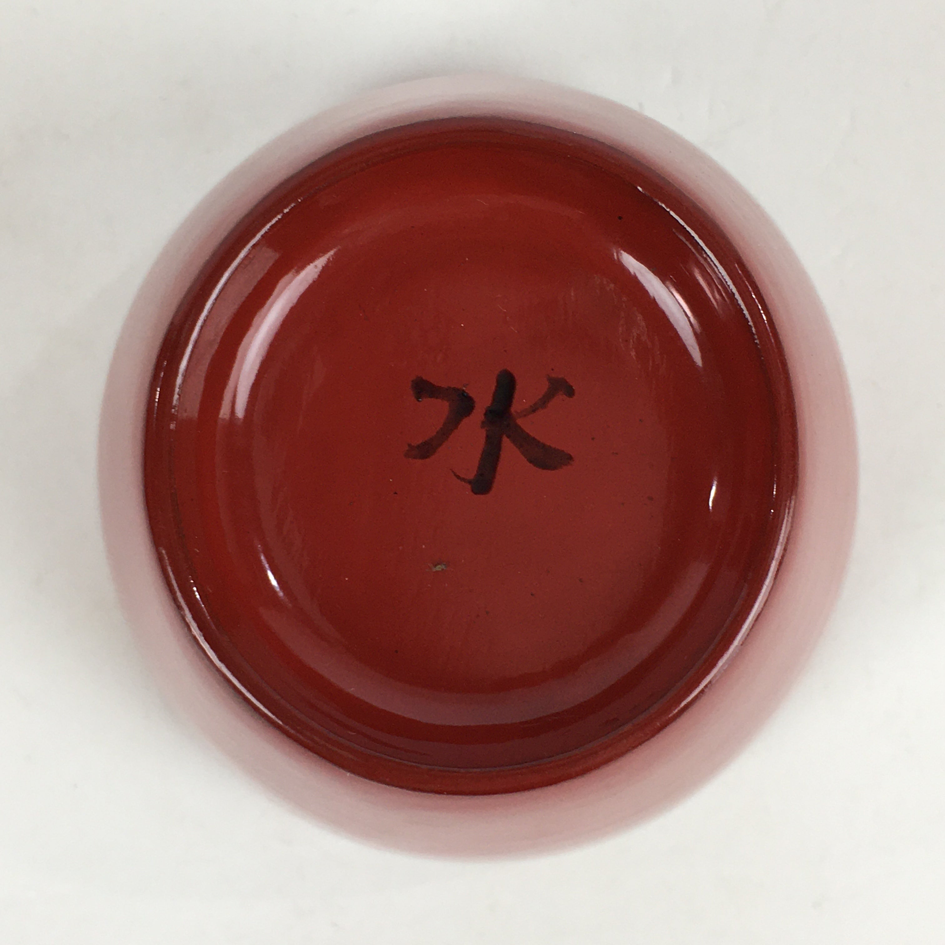 Japanese Wooden Lacquerware Small Bowl Vtg Urushinuri Red Kobachi UR785