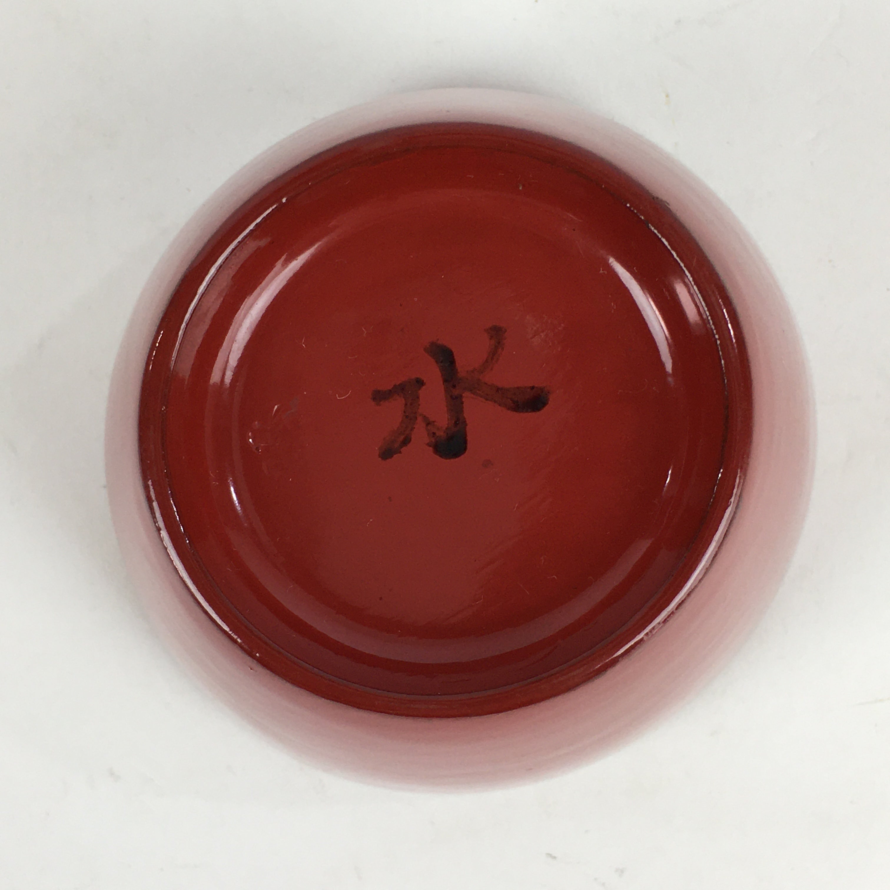 Japanese Wooden Lacquerware Small Bowl Vtg Urushinuri Red Kobachi UR786
