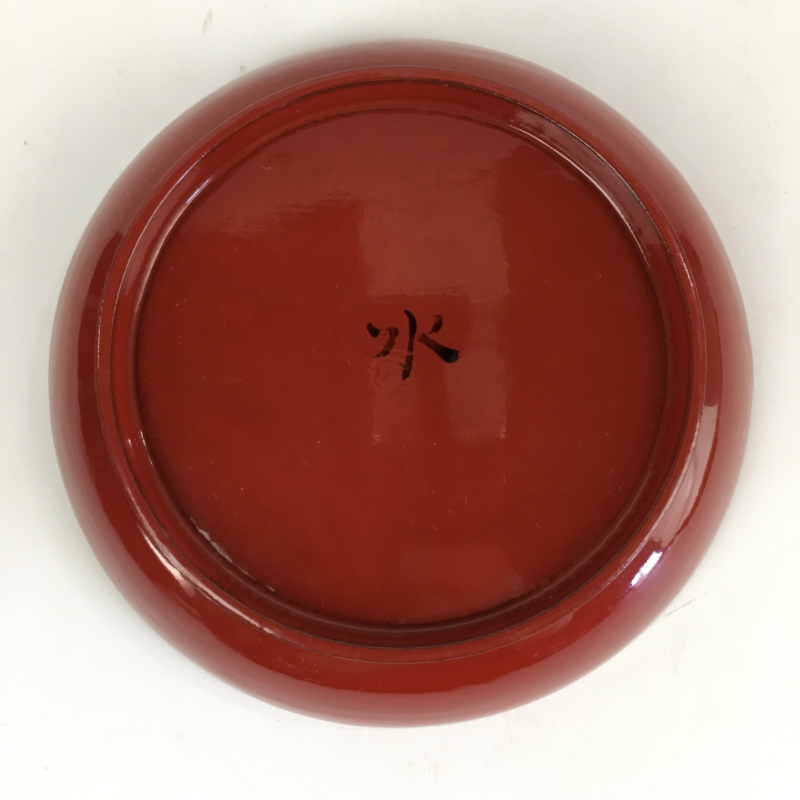 https://chidorivintage.com/cdn/shop/products/Japanese-Wooden-Lacquerware-Small-Plate-Vtg-Urushinuri-Red-Kozara-UR761-3.jpg?v=1657223957