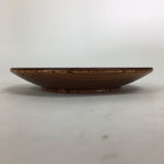 Japanese Wooden Lacquerware Small Plate or Drink Saucer Vtg Round Brown QT133