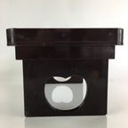 Japanese Wooden Legged Tray Folding Table Vtg Ozen Lacquered Black UR798