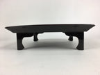 Japanese Wooden Legged Tray Lacquered Table Vtg Ozen Black Nurimono UR755