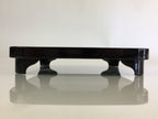 Japanese Wooden Legged Tray Lacquered Table Vtg Ozen Black UR793